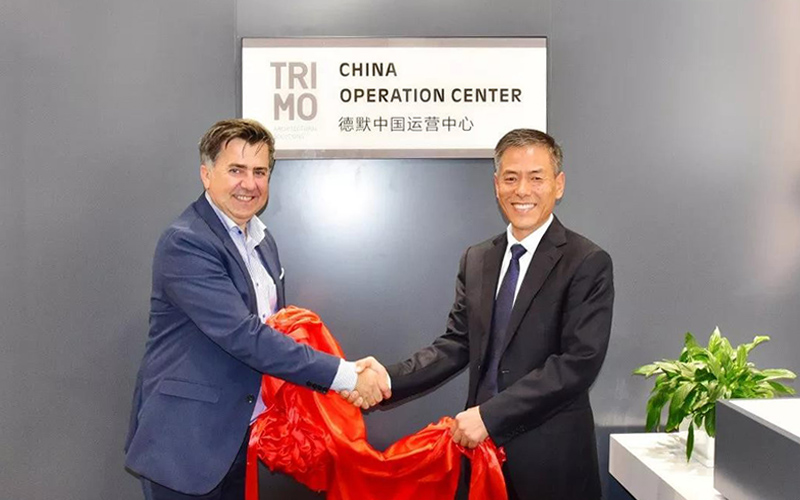 Wiskind et TRIMO Group ont conjointement mis en place le centre des opérations en Chine, Qbiss One a débarqué sur le marché chinois
