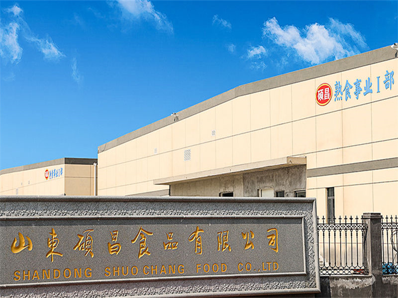 Cas de projet: Shandong Shuochang Food Co., Ltd.