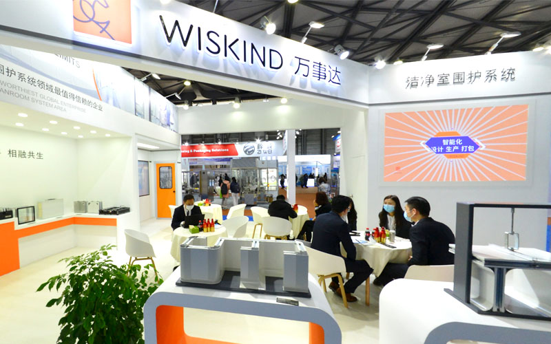 Wiskind est apparu à 2020 CPhI Chine