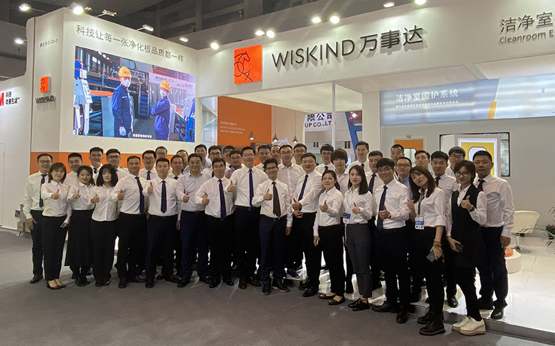 Wiskind Cleanroom-Chongqing machines pharmaceutiques internationales (CIPM)