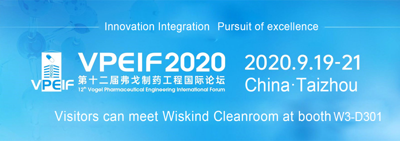 Wiskind Cleanroom participe au (12ème) Forum International Vogel Pharmaceutical Engineering 2020