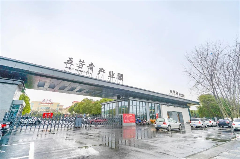 Wiskind construit un environnement de fabrication haut de gamme, convivial et durable pour Wufang Zhai