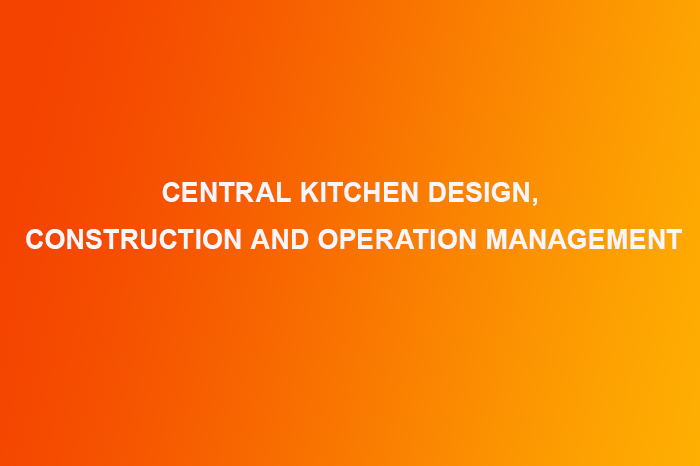Séminaire innovant de conception architecturale et de gestion des opérations de cuisine centrale (Station de Changsha) conclusion réussie