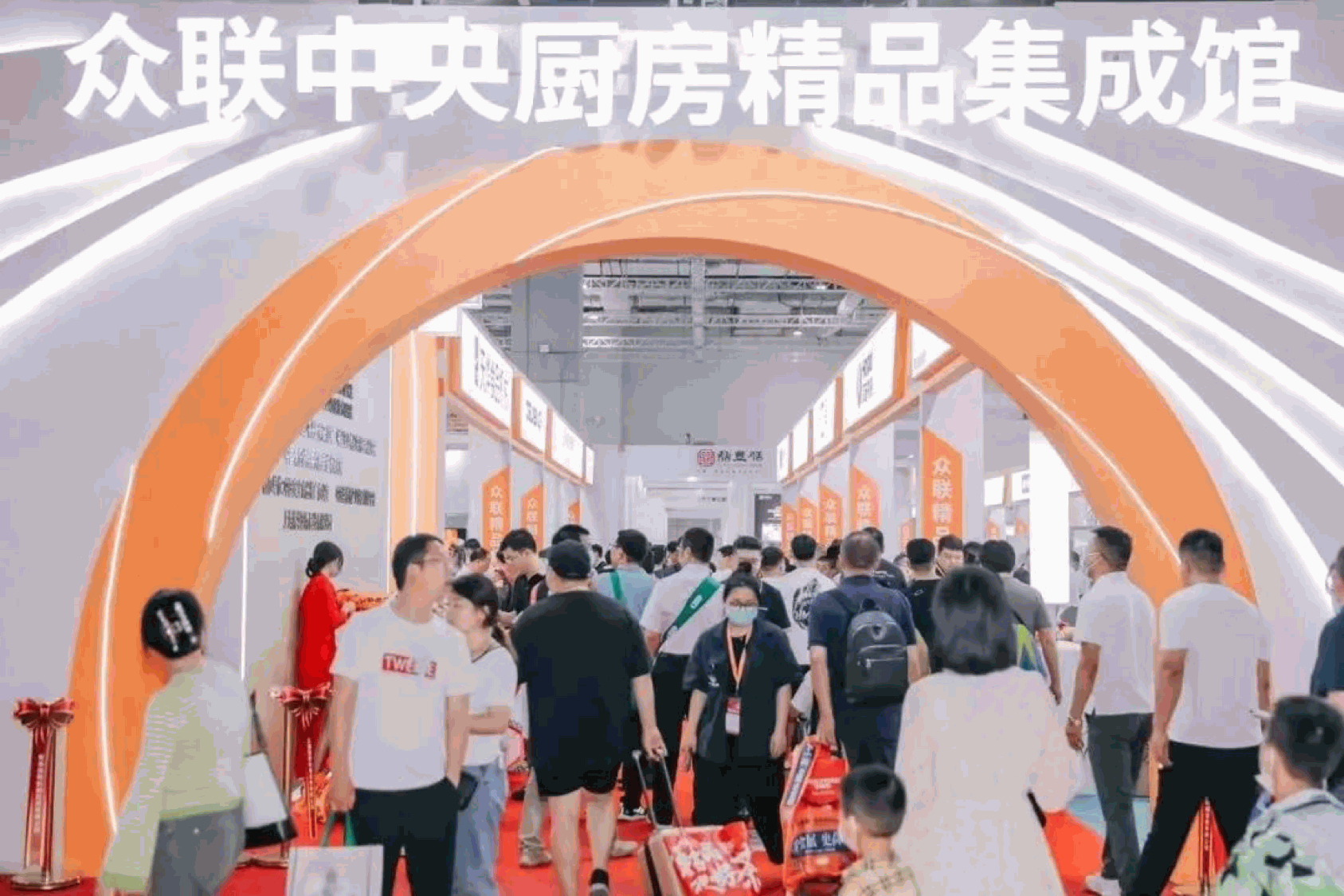 Wiskind participe à l’hotelex Shanghai Expo