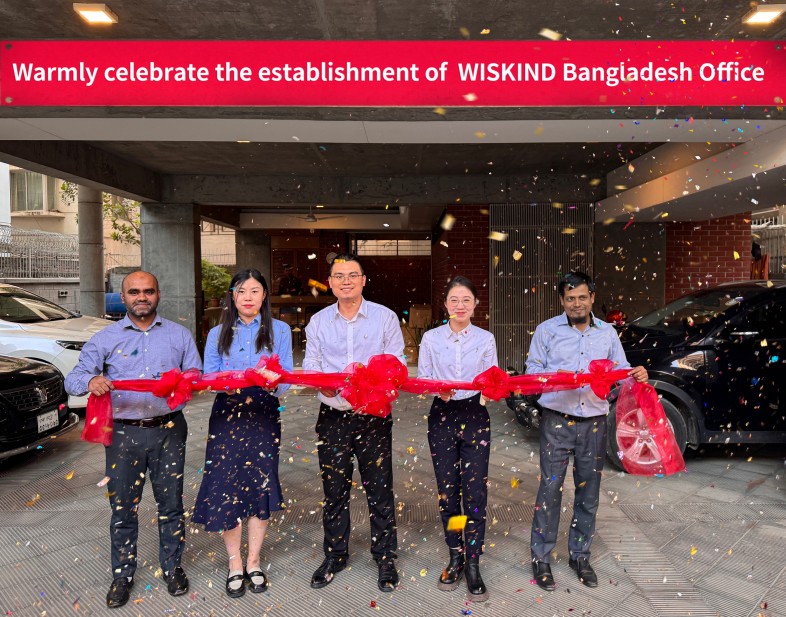 Célébrer chaleureusement la création du bureau WISKIND Bangladesh
