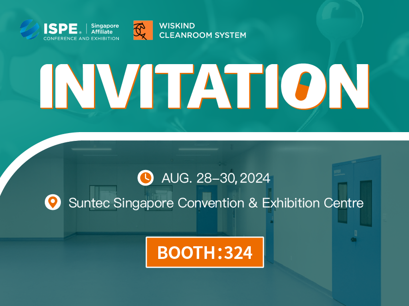 Rejoignez-nous! ISPE Singapour conférence et exposition 2024