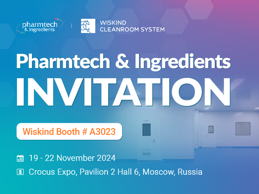 Rejoignez-nous au salon Pharmtech & Ingredients 2024 en russie