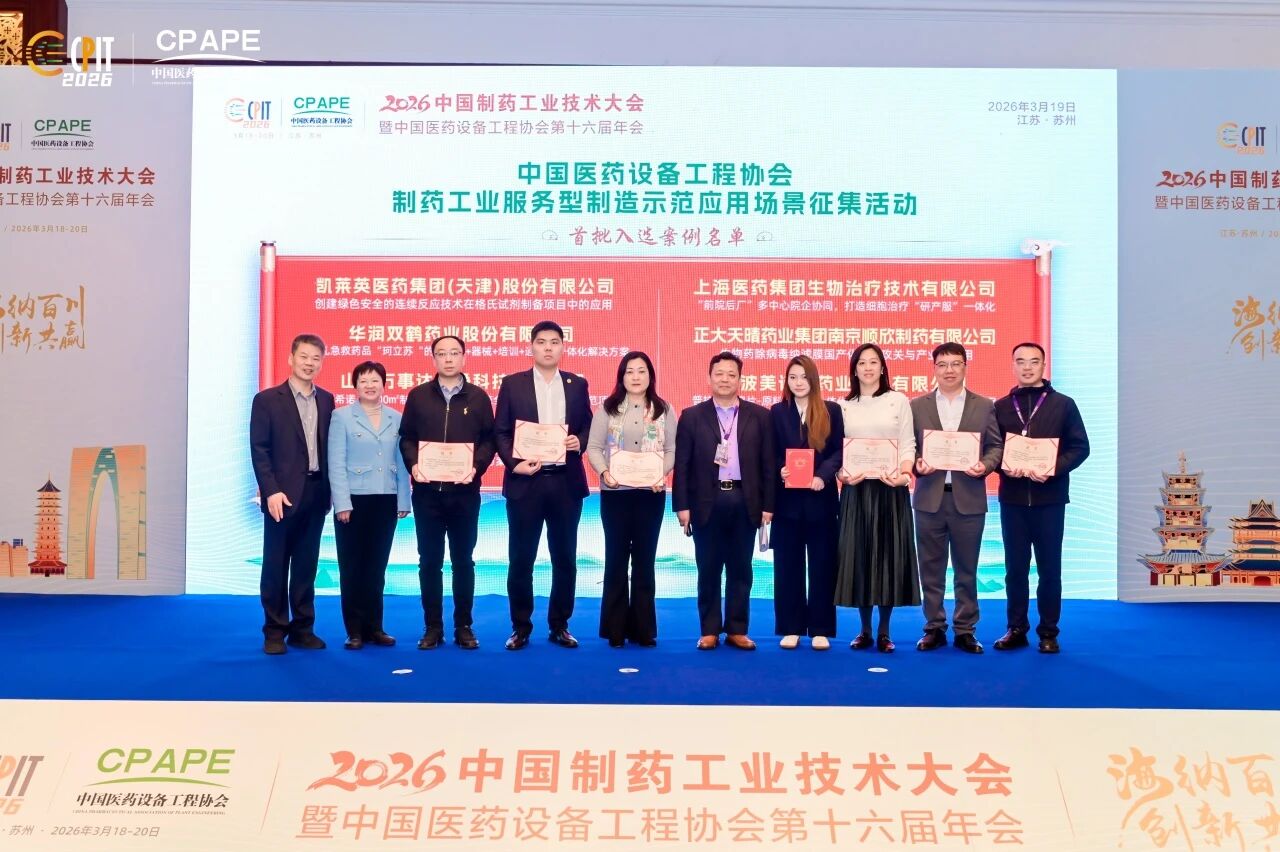 Wiskind a été reconnu comme l’un des premiers cas sélectionnés pour le