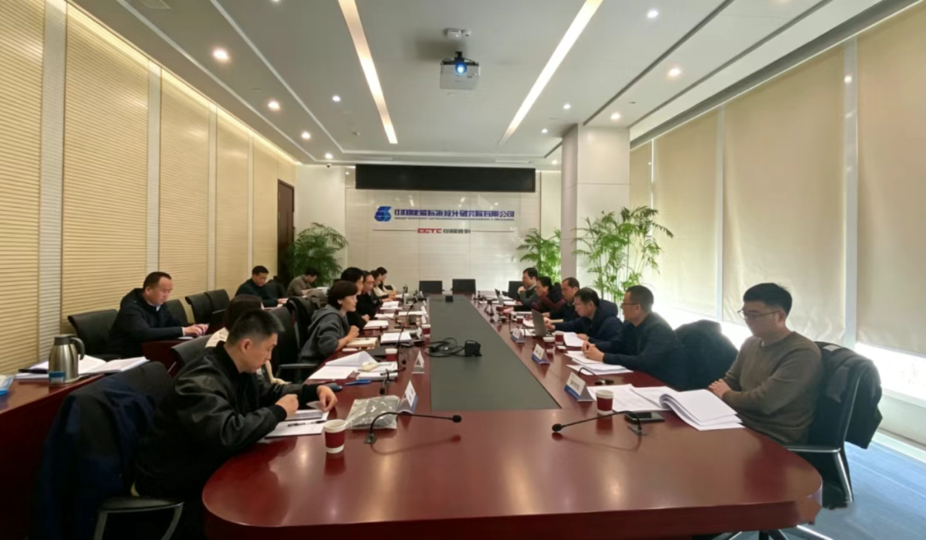 Wiskind participe à la révision de la norme nationale Atlas Cleanroom Building Construction, habilitant le développement de l’industrie par des normes